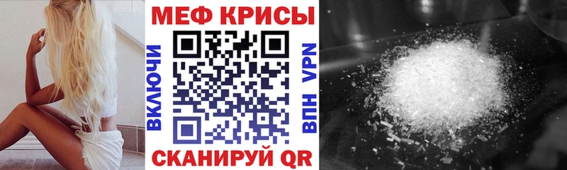 Наркошоп Красный Сулин Кокаин  Марихуана  Амфетамин  A PVP  Гашиш  MEGA ссылка  Мефедрон 