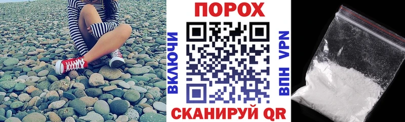закладка  это клад  АМФ 97%  Красный Сулин 