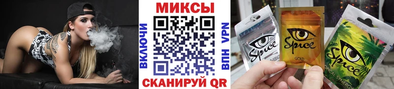 БУТИРАТ жидкий экстази  наркотики  Красный Сулин 