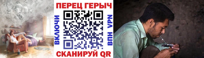 Героин Афган  закладка  Красный Сулин 