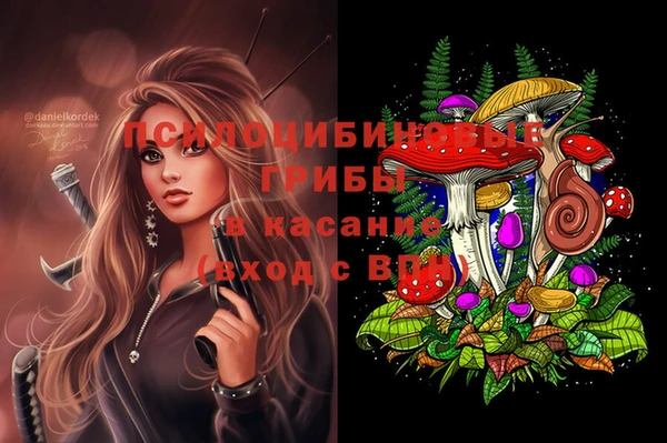 кокс Белоозёрский