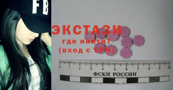 кокс Белоозёрский