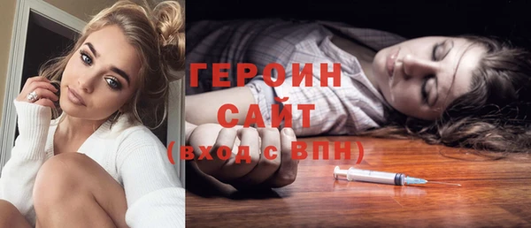 кокс Белоозёрский