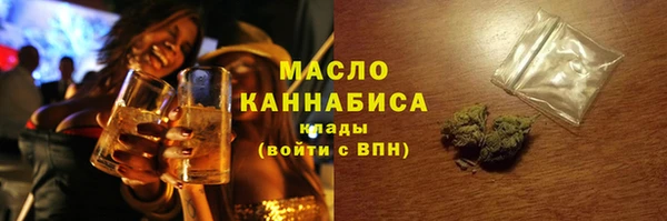 прущие грибы Беломорск