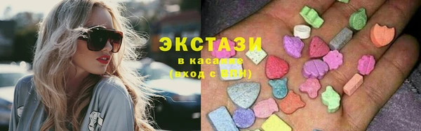 прущие грибы Беломорск