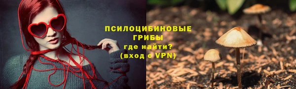 кокс Белоозёрский