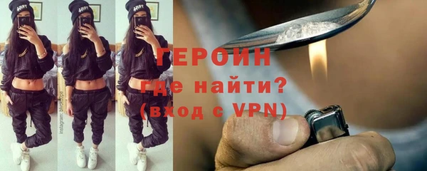 прущие грибы Беломорск