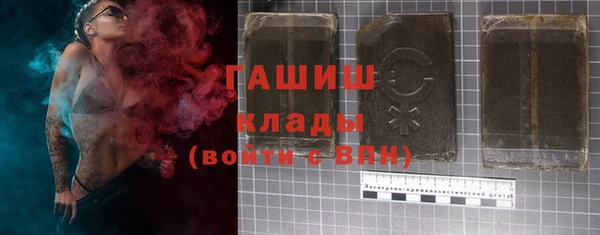 прущие грибы Беломорск