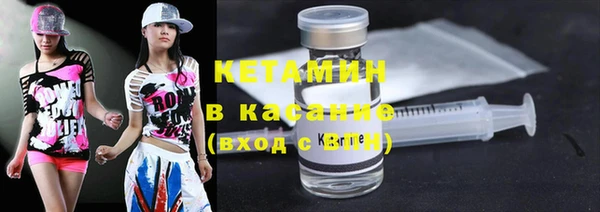ГАЛЛЮЦИНОГЕННЫЕ ГРИБЫ Белокуриха