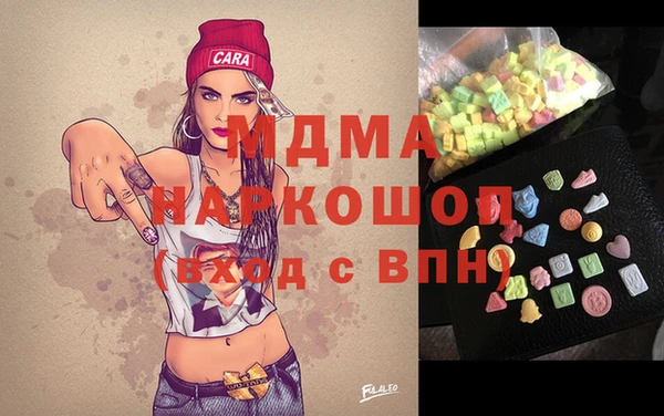 кокс Белоозёрский