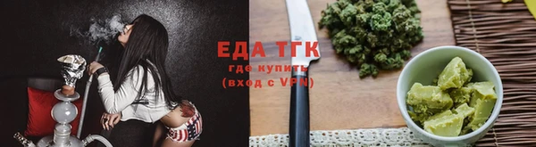 кокс Белоозёрский