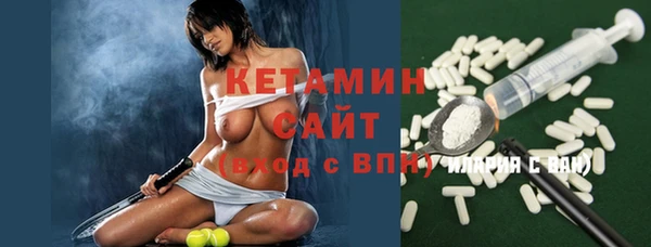 кокс Белоозёрский