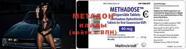 ГАЛЛЮЦИНОГЕННЫЕ ГРИБЫ Белокуриха