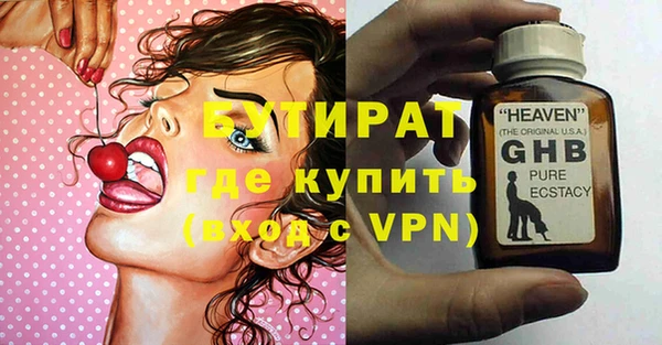 кокс Белоозёрский