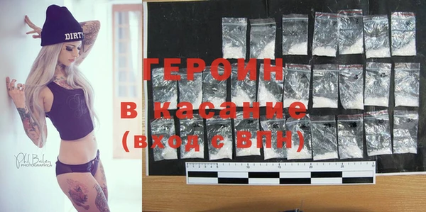 кокс Белоозёрский