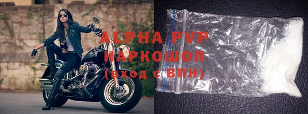 кокс Белоозёрский