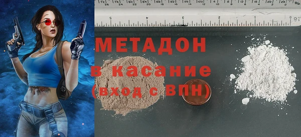 кокс Белоозёрский