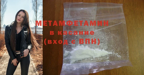 кокс Белоозёрский