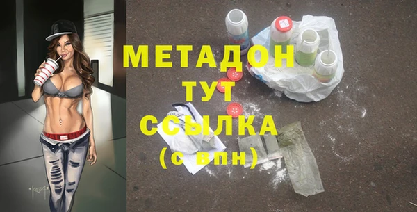 кокс Белоозёрский