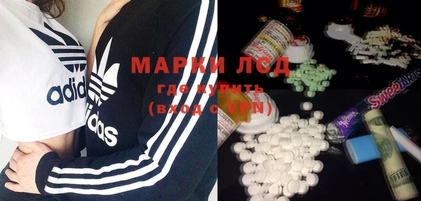 кокс Белоозёрский
