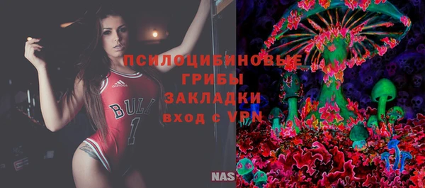 кокс Белоозёрский