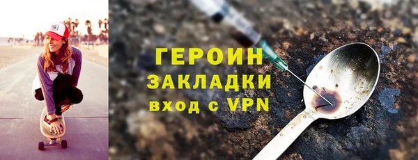 трава Лиски