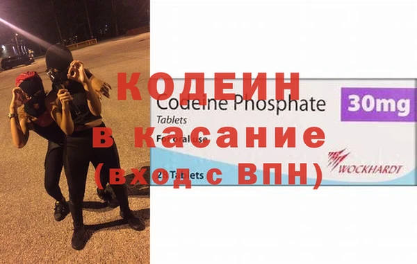 ГАЛЛЮЦИНОГЕННЫЕ ГРИБЫ Белокуриха