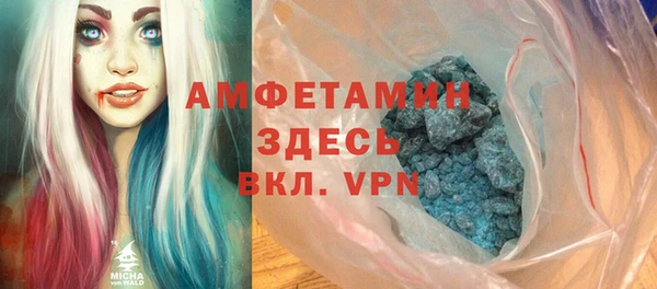 кокс Белоозёрский
