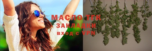 прущие грибы Беломорск